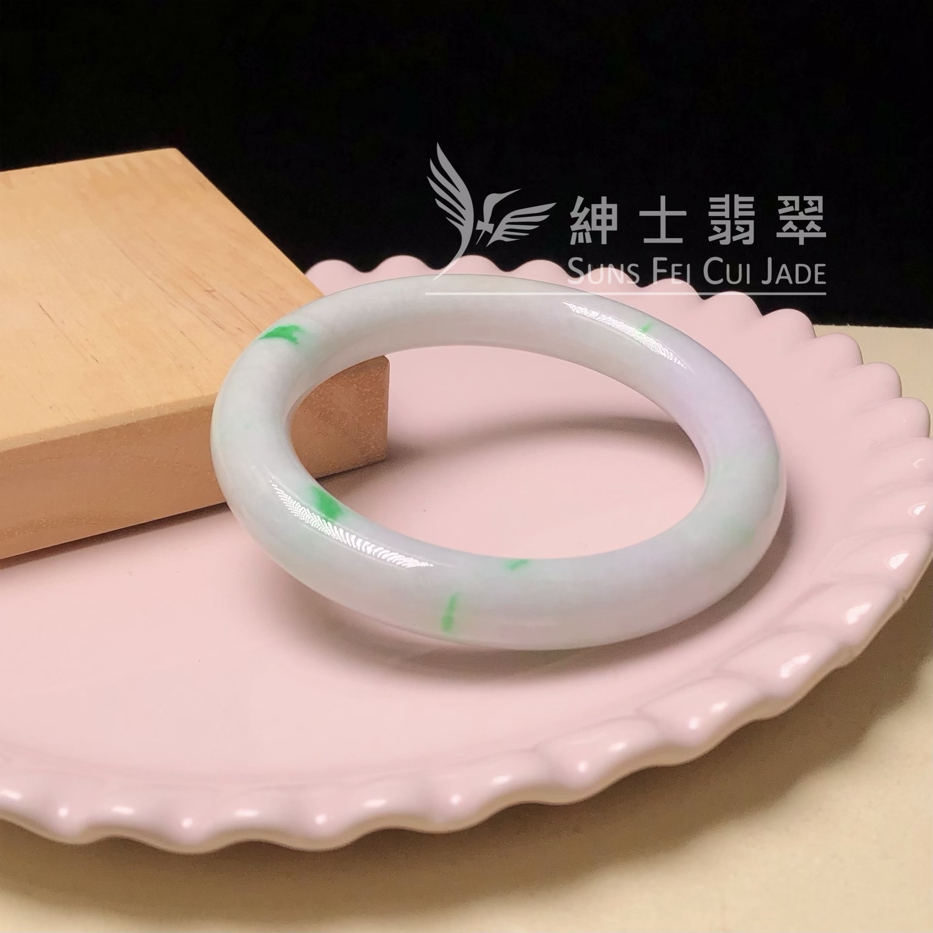 🎁木那飄翠圓鐲53.5mm #C06297