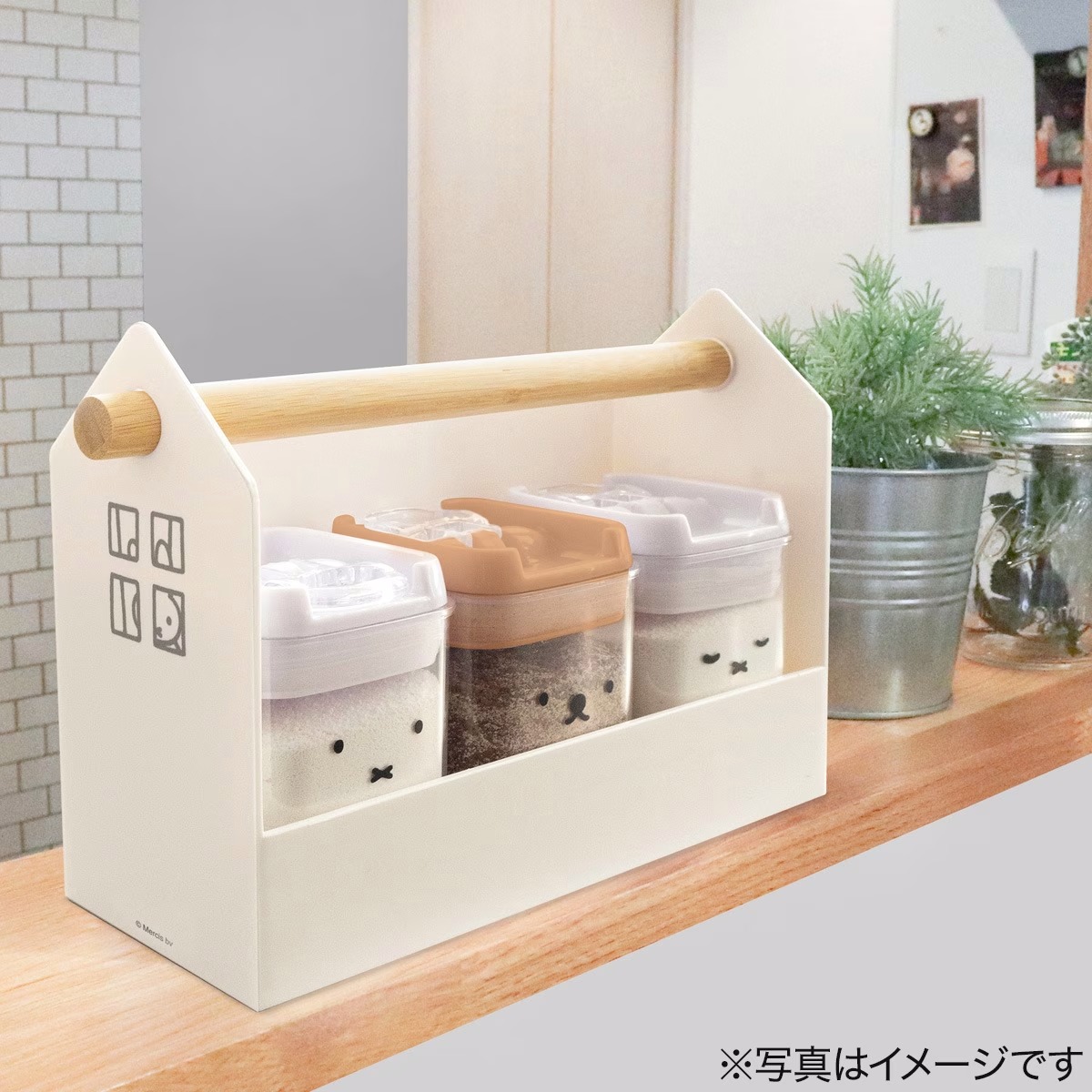 日本直送 MIFFY 房子收納箱