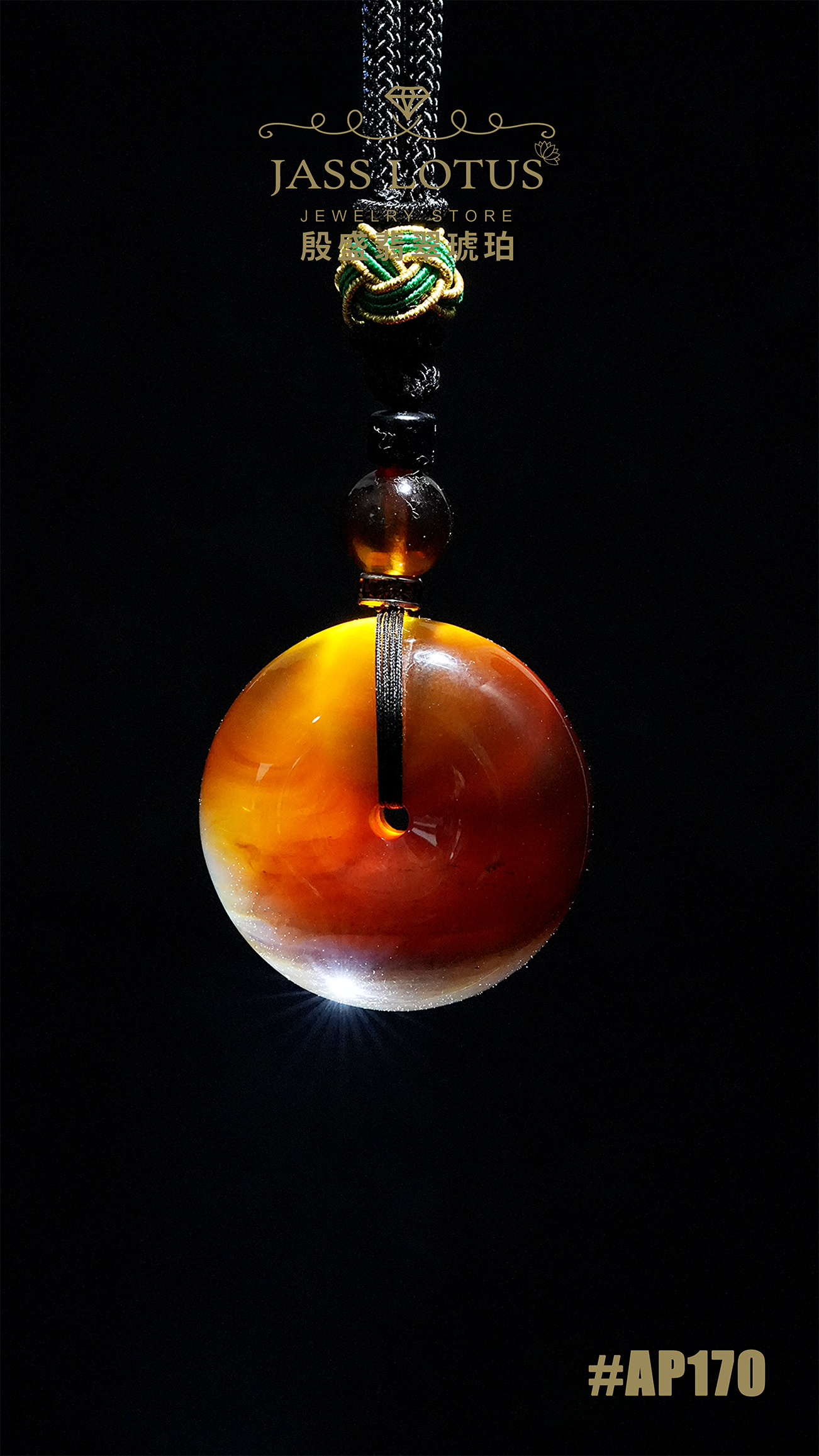 緬甸天然琥珀厚裝紫羅蘭珀平安扣吊墜