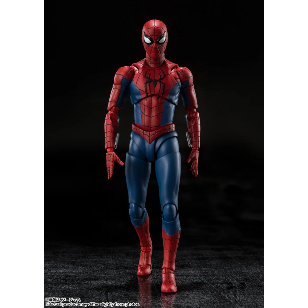 PREORDER SHF Brand New Day Spiderman