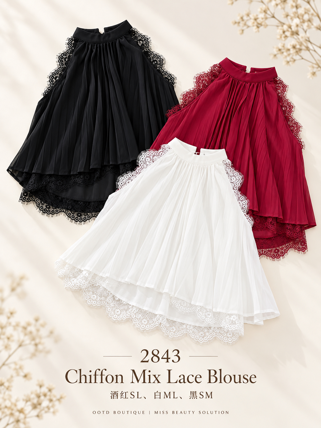 2843 Chiffon Mix Lace Blouse