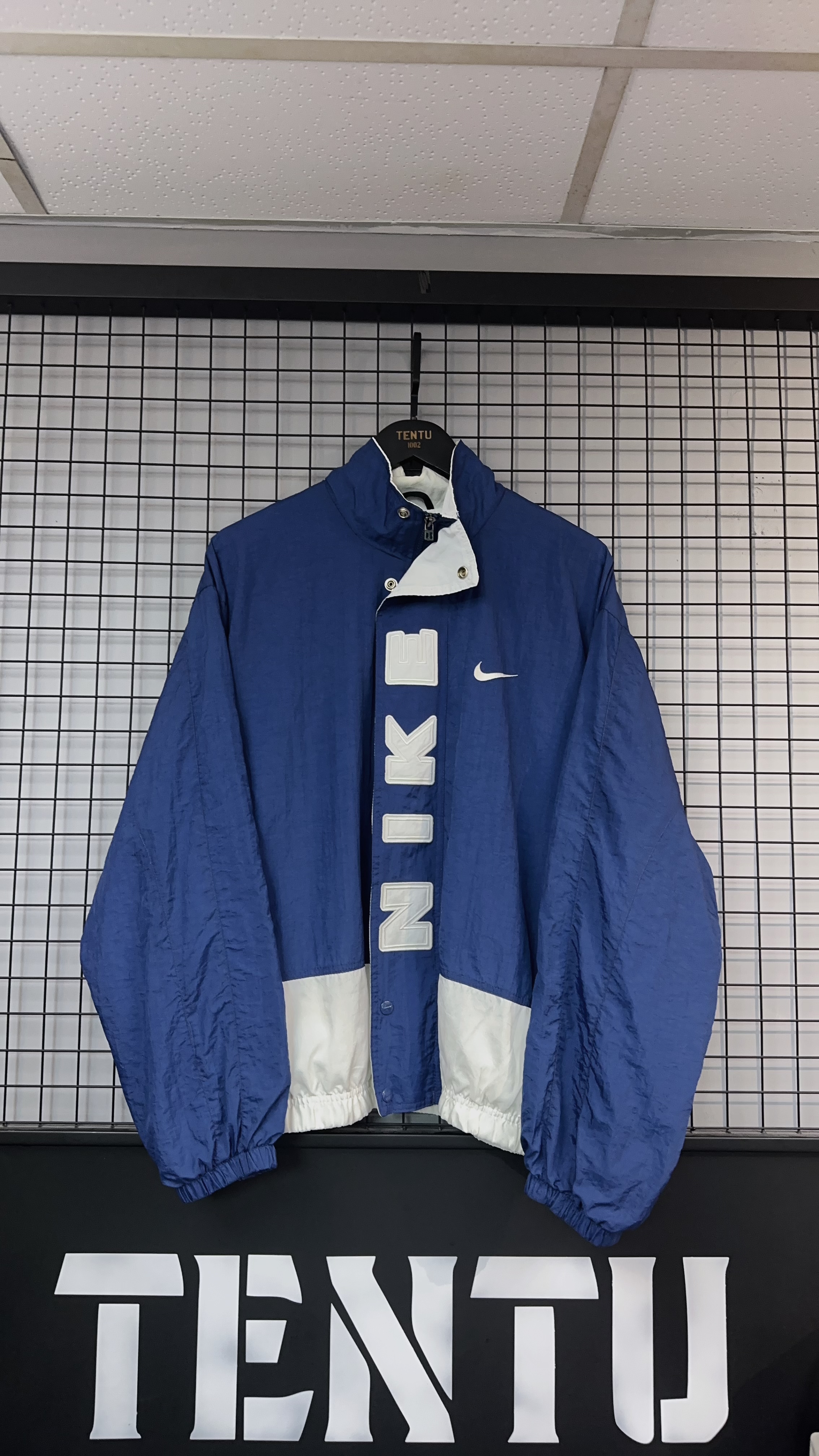 Nike Jacket - M