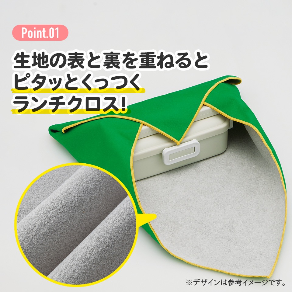 miffy 萬用黏貼布 KBST43