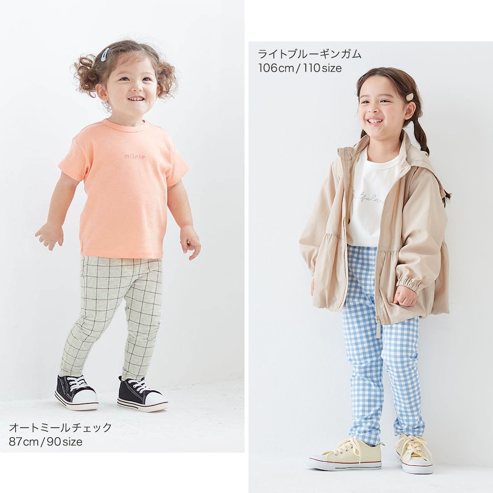 🆕【⭐訂購⭐】🇯🇵日本直送 🌀 #GITA 彈性10份褲［17款選］🌀  [PLJA-0077] [261109]