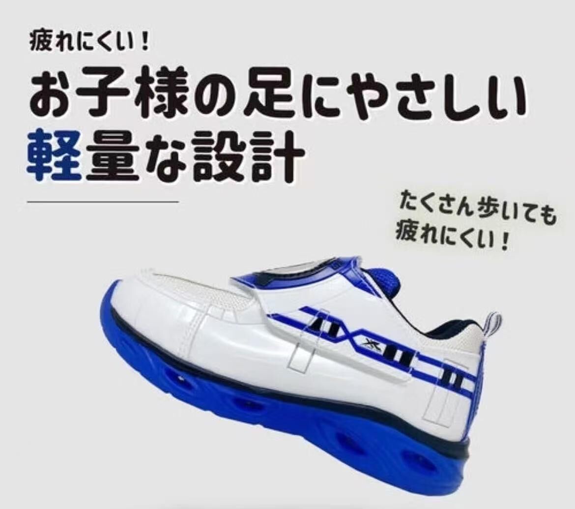 日本 TOMICA 車車閃燈波鞋 - 1對 現貨