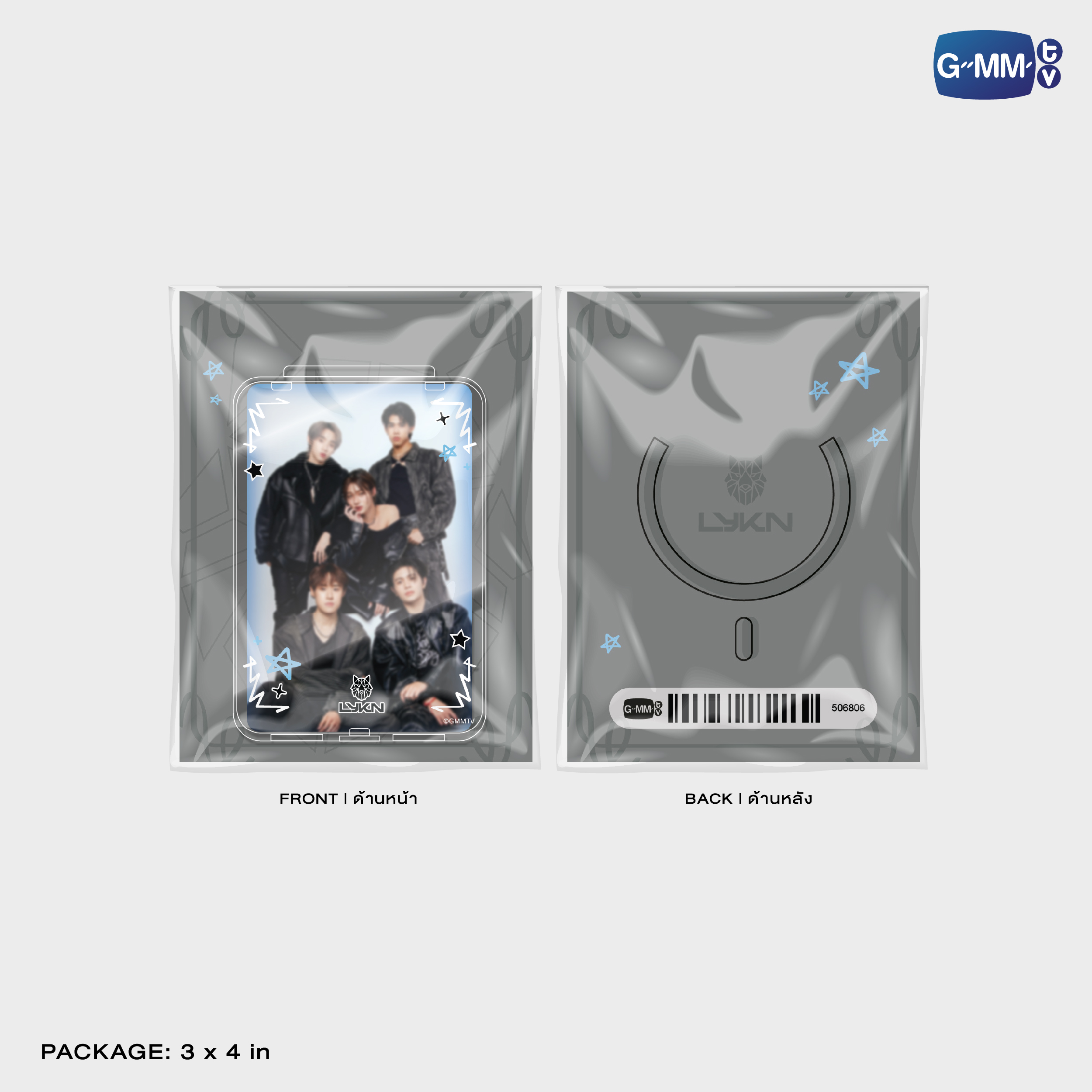 LYKN ACRYLIC MAGNETIC CARD HOLDER | TAIPEI POP UP STORE JUN 2026