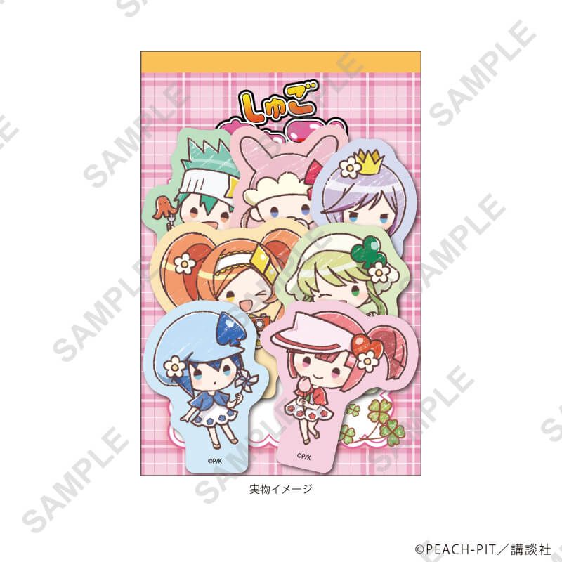貼紙(7枚套裝) 守護甜心 Shugo Chara! 03/柄A 野餐ver. #P-SCG0924 [A3] (PRE-ORDER) [2026/08]