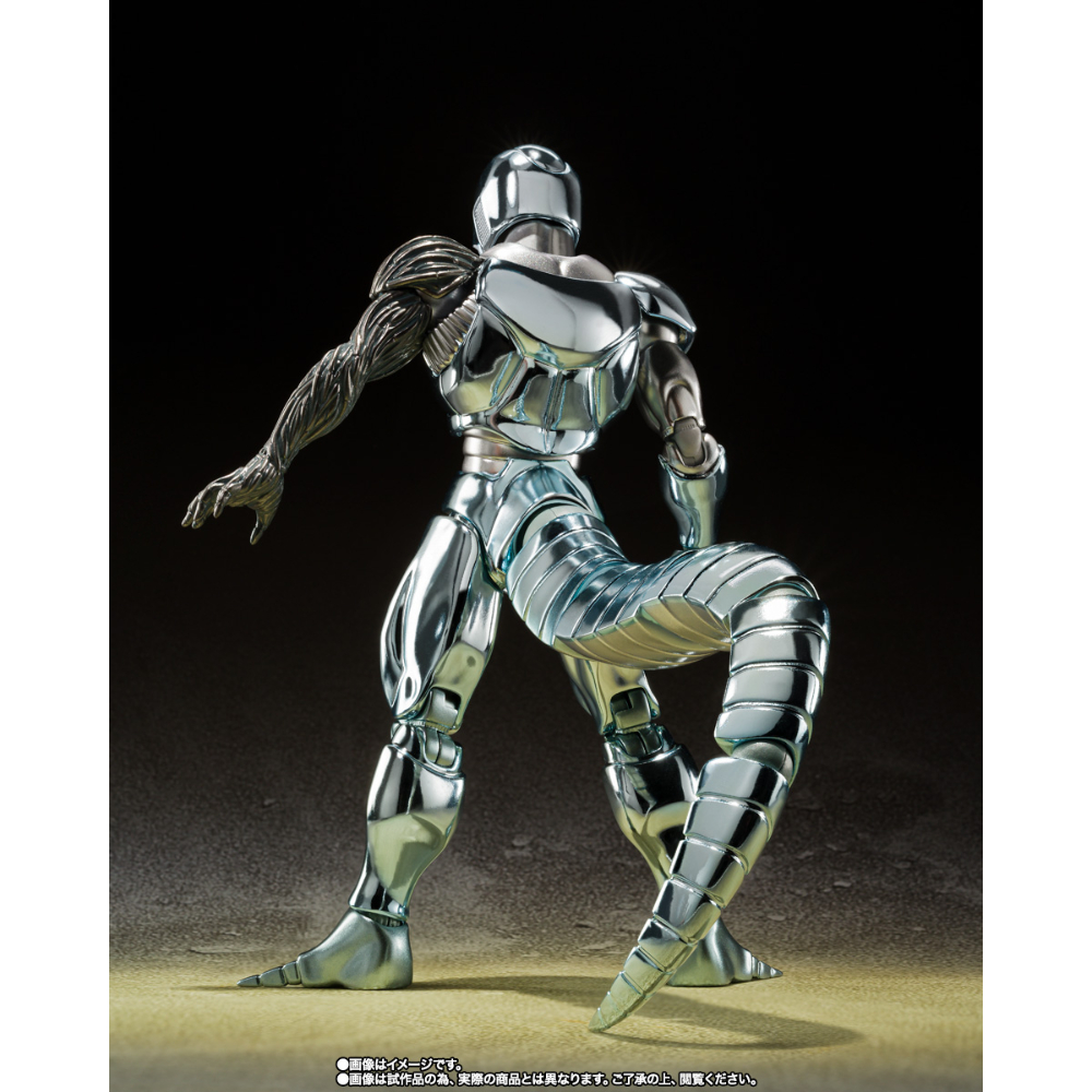 SHF Dragon Ball Z Metal Cooler