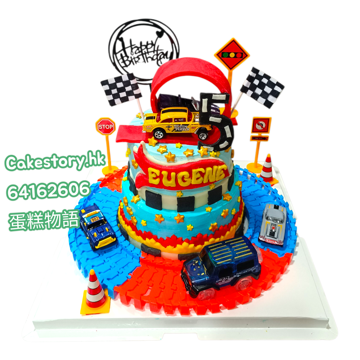 路軌hot wheels 車仔風火輪蛋糕