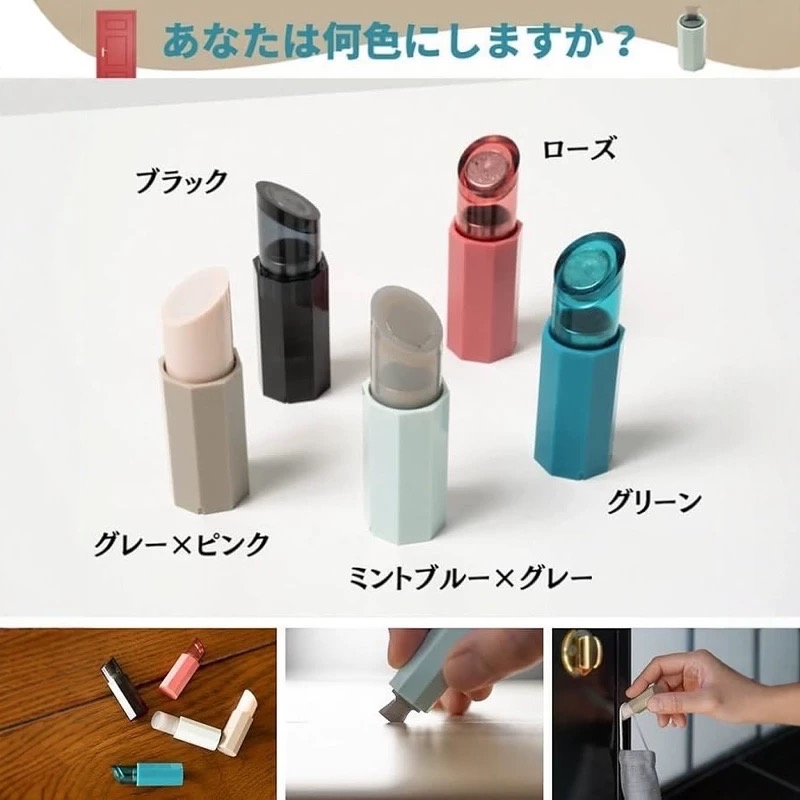 日本印友社Door PETA 磁吸式開箱刀