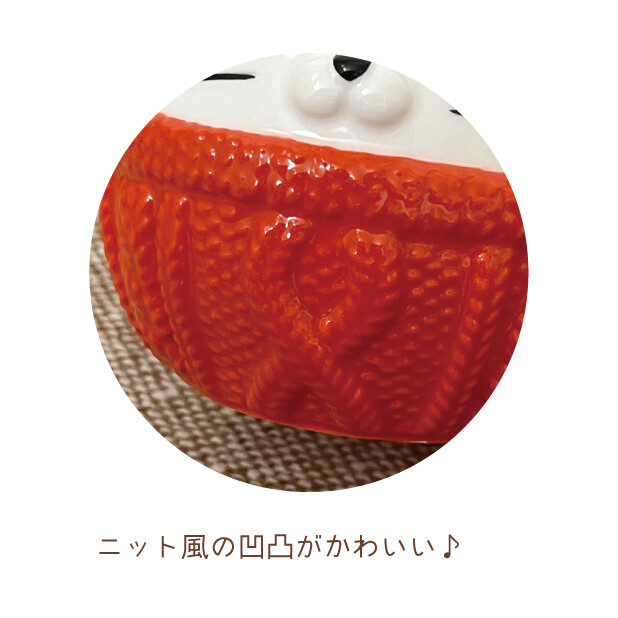 Decole - 針織造型杯子 (紅色白貓款)