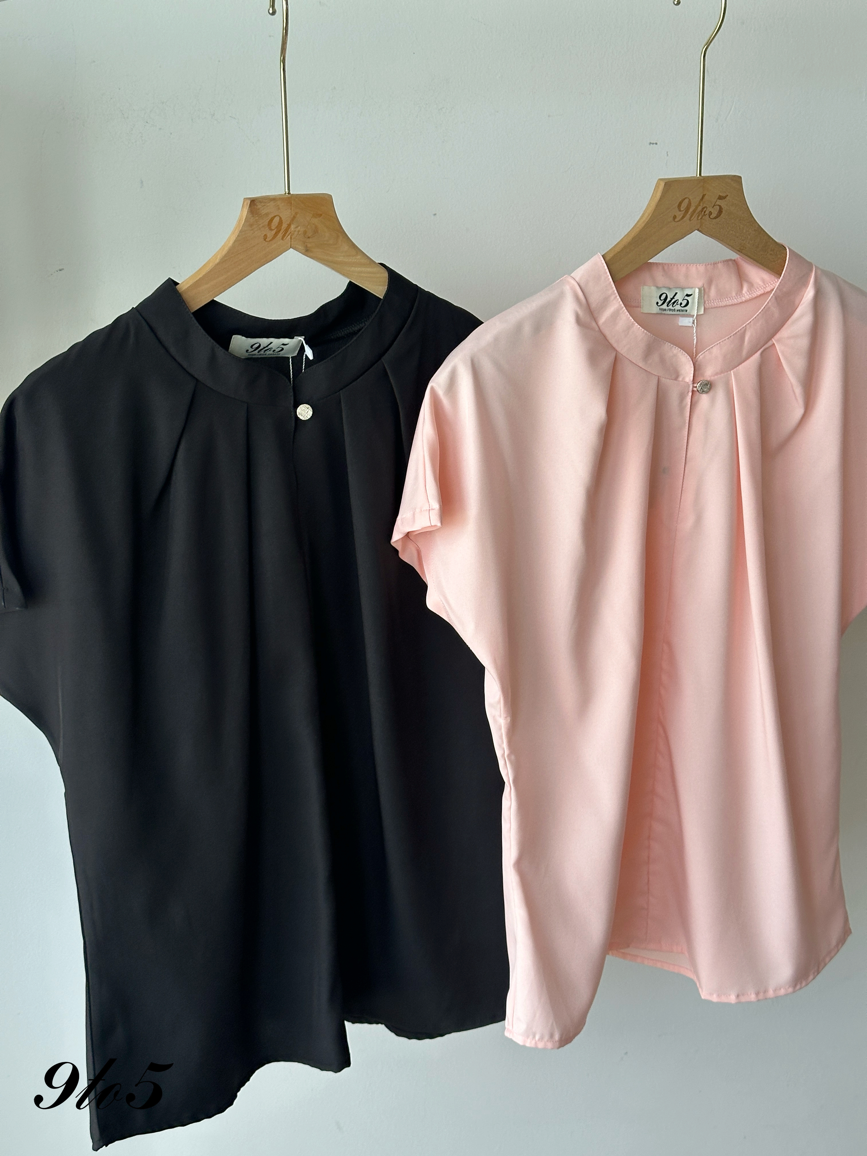 T4304 Mock Neck Ruched Shirt - 4 Colors 