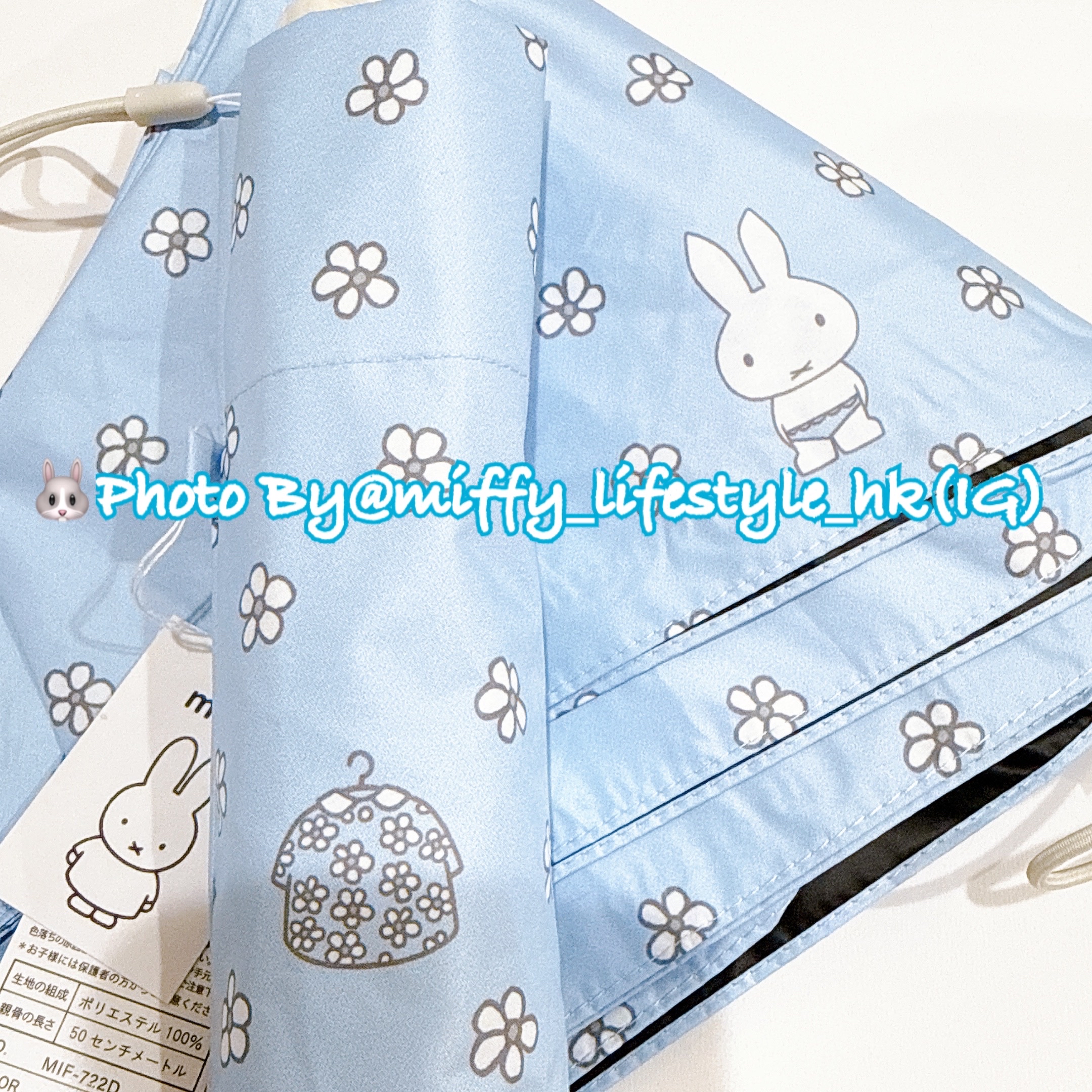 🐰第 3 團 Pre Order  - miffy 晴雨兼用超軽量 100 % 防 UV 縮骨傘 "藍色花花 Undee Miffy"   ( 📦 大約5月中 ～底到貨, 若遇到缺貨或其它因素貨期會延遲 ）