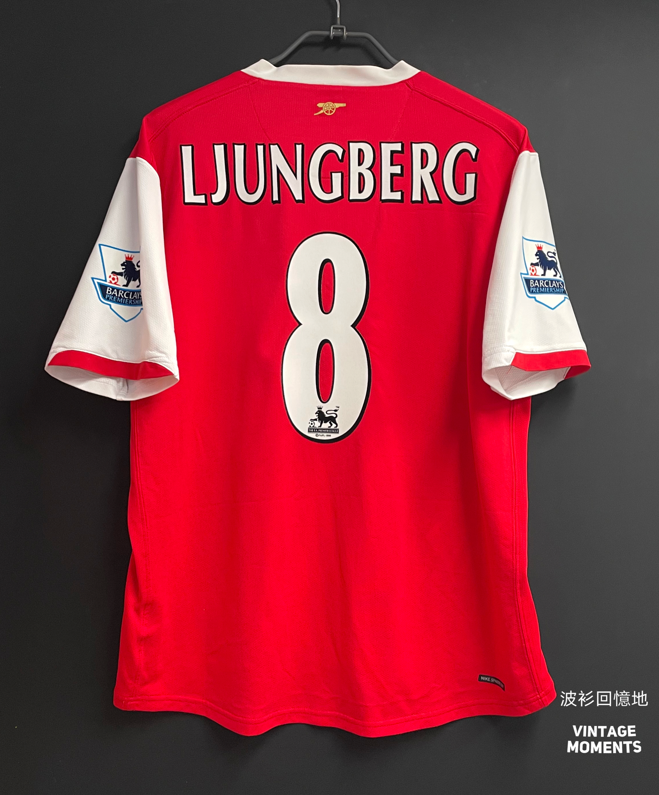 阿仙奴06/07主場 龍格堡 ARSENAL HOME LJUNGBERG 