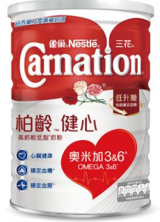 三花柏齡 大   6/箱