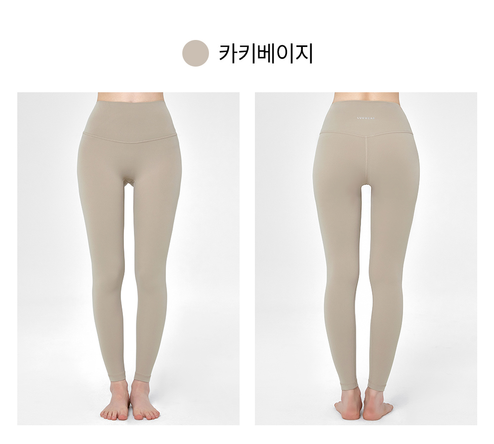 預購_D Light Leggins by Lux wears