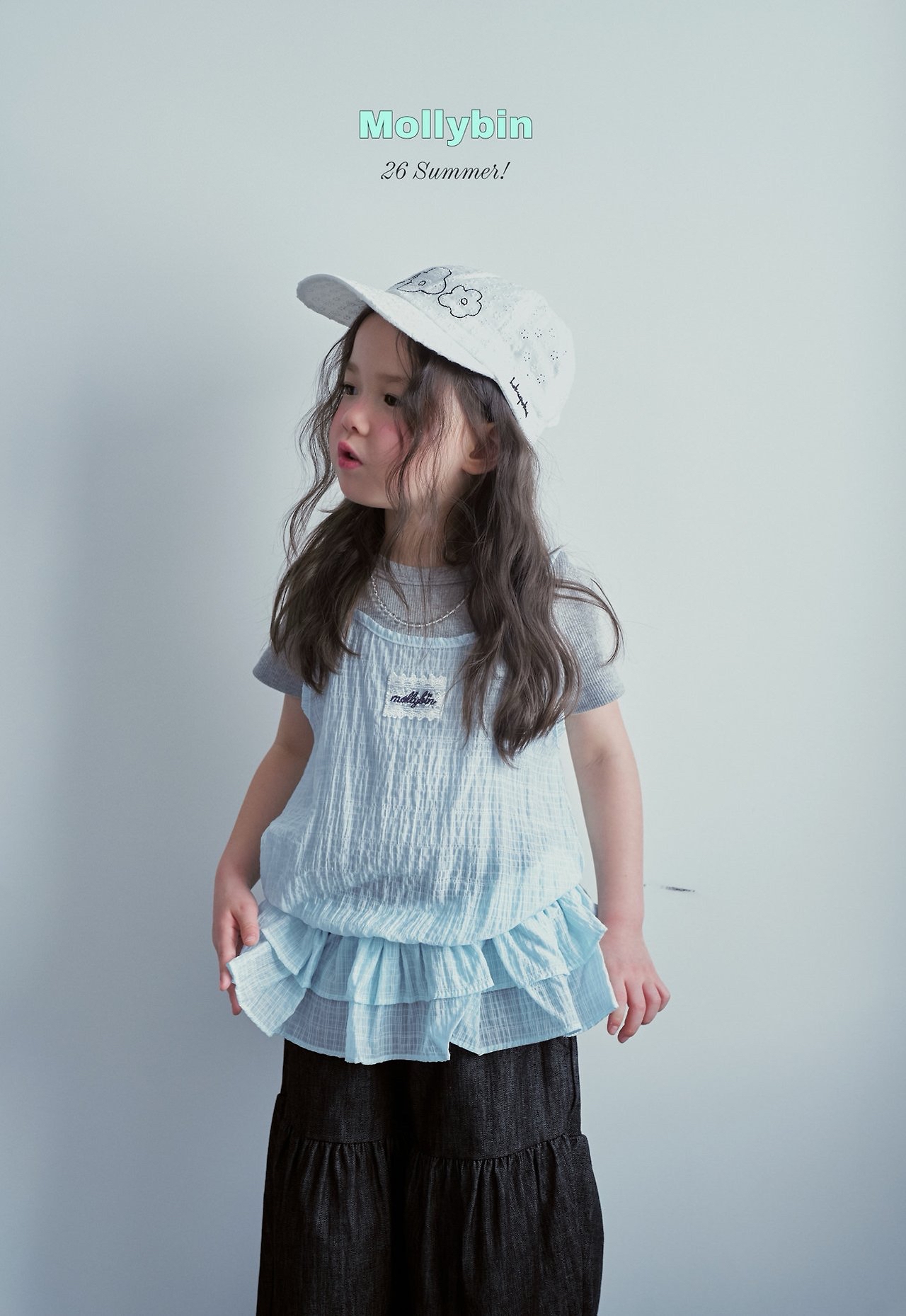 Molly | vest Top ( Blue/ Ivory 105-115)