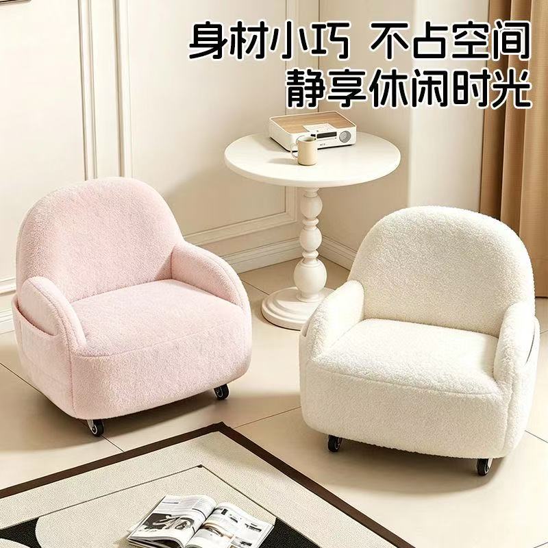 溜溜凳小凳子客廳家用寶寶矮坐凳輕奢高級移動軟包兒童凳‑stool