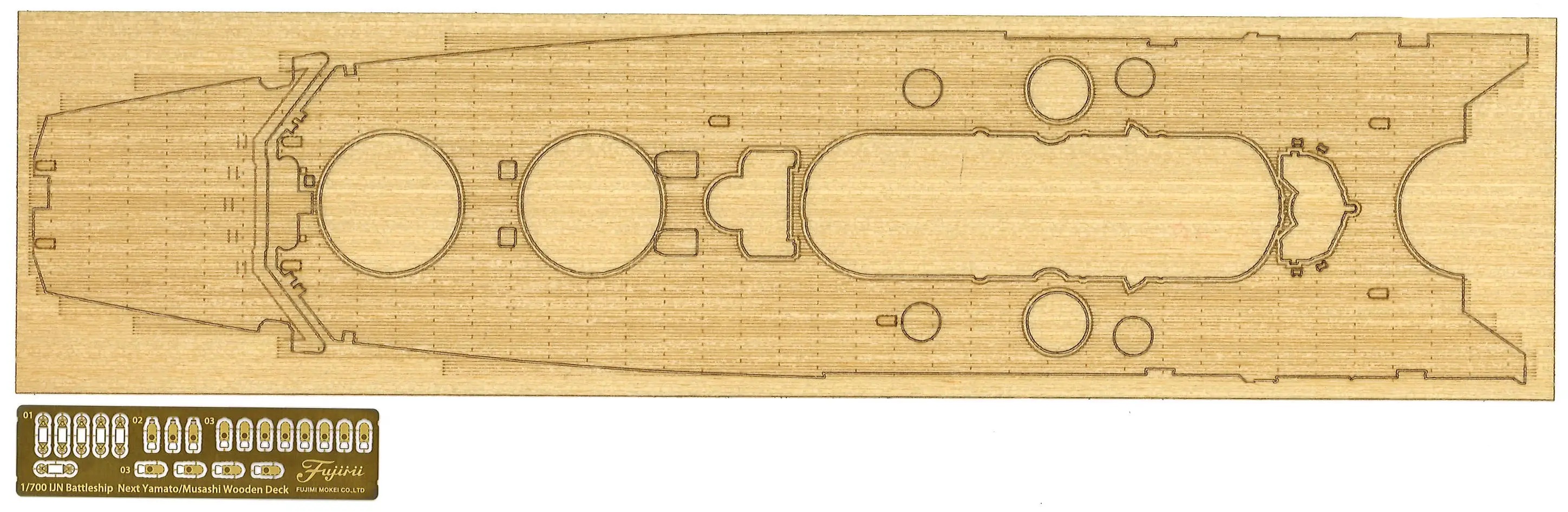 1/700 Japanese battleship Musashi (Before Renovation) Genuine Wooden Deck Sticker (With Ship Name Plate)