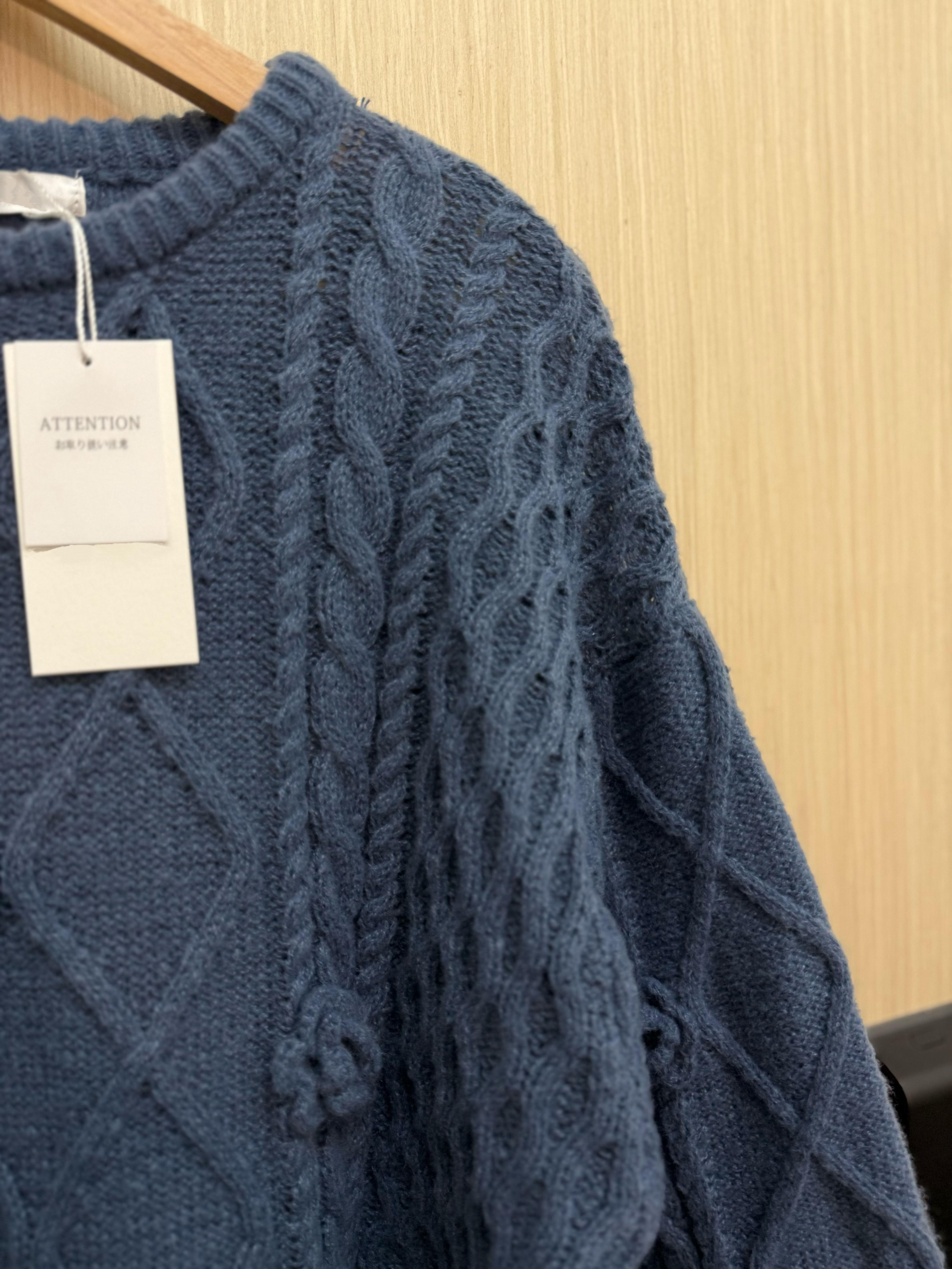 立體刺繡花冷衫（藍色）