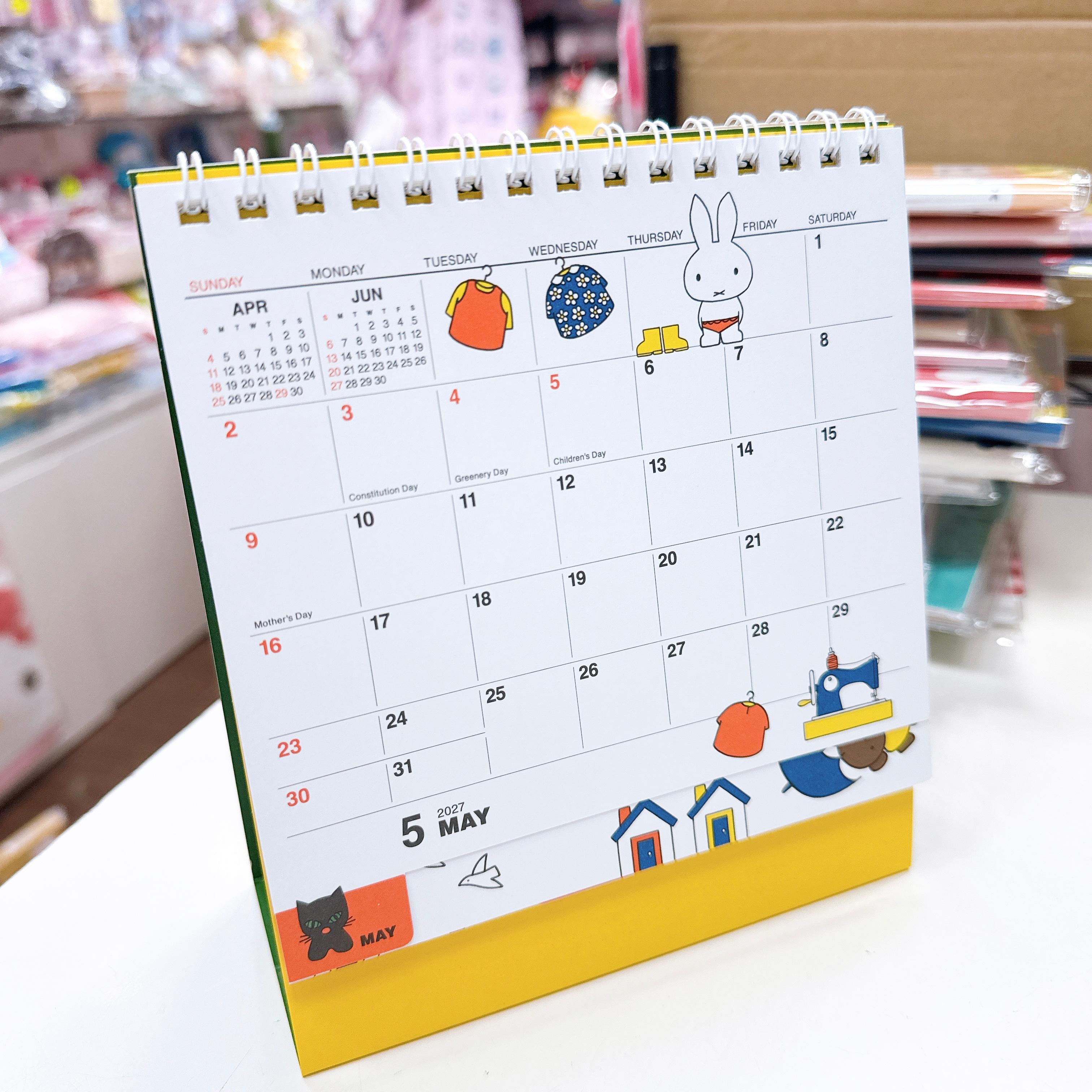 日本直送日本版2027年Miffy坐枱月曆