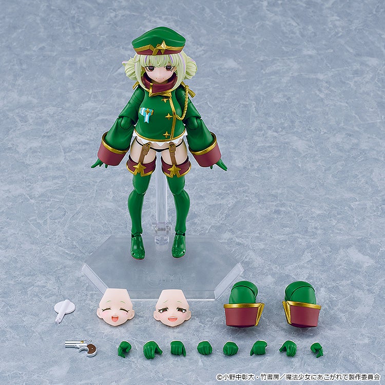 (預訂訂金 $200 / $300) (總價 $510 / $668) Max Factory figma 708 夢想成為魔法少女 獵豹 (行版普通版 / 日版特典版) Leopard