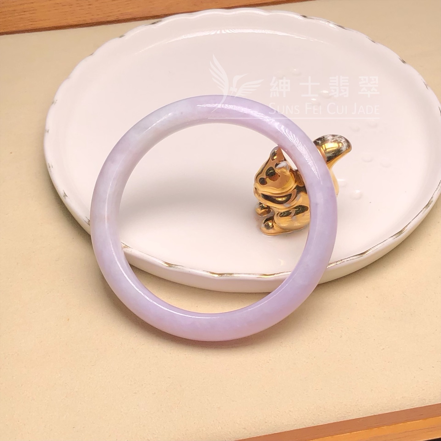 木那紫羅蘭帶翡色福鐲57.5mm - 1