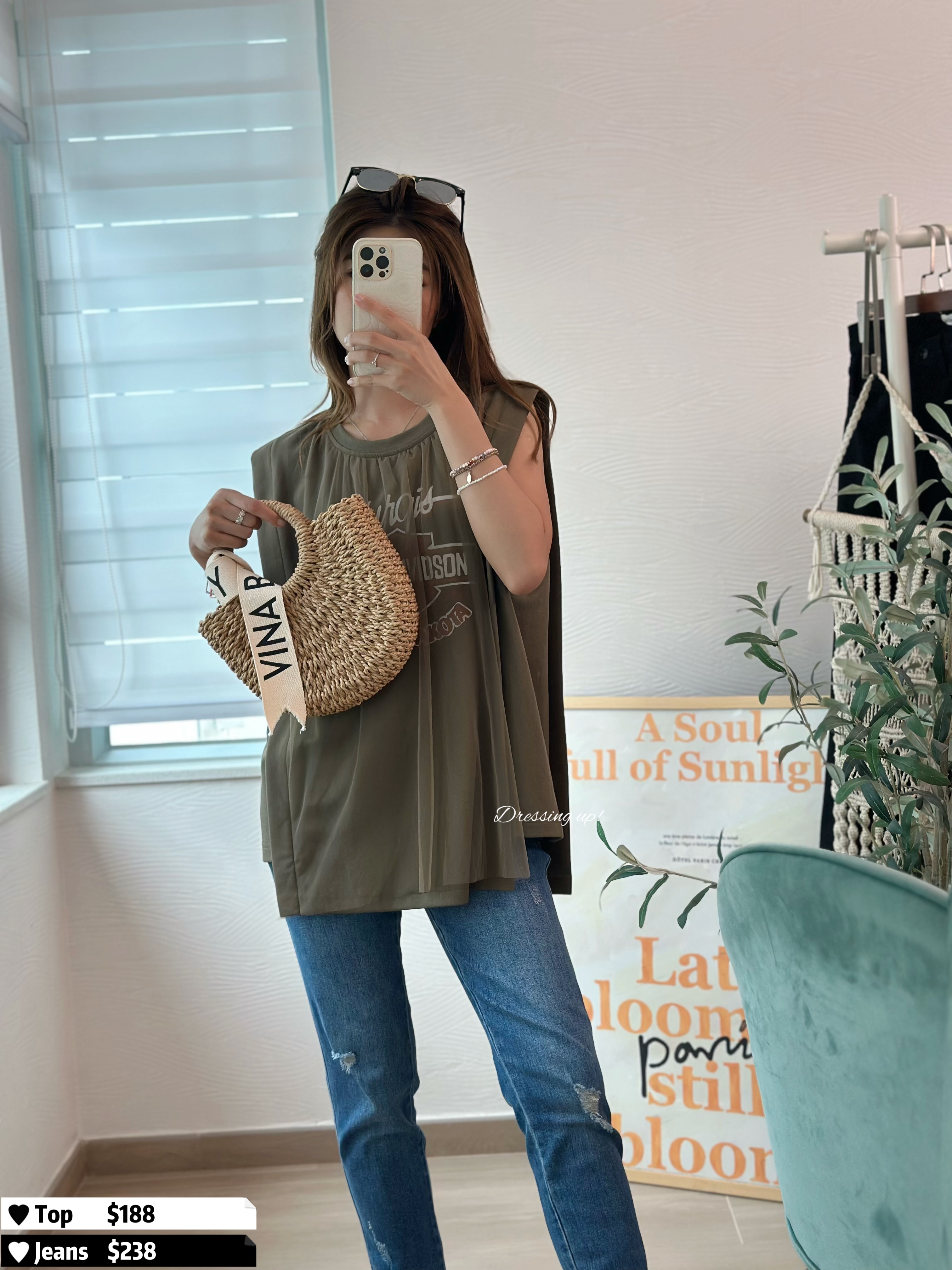 手工之作｜拼網紗針織上衣