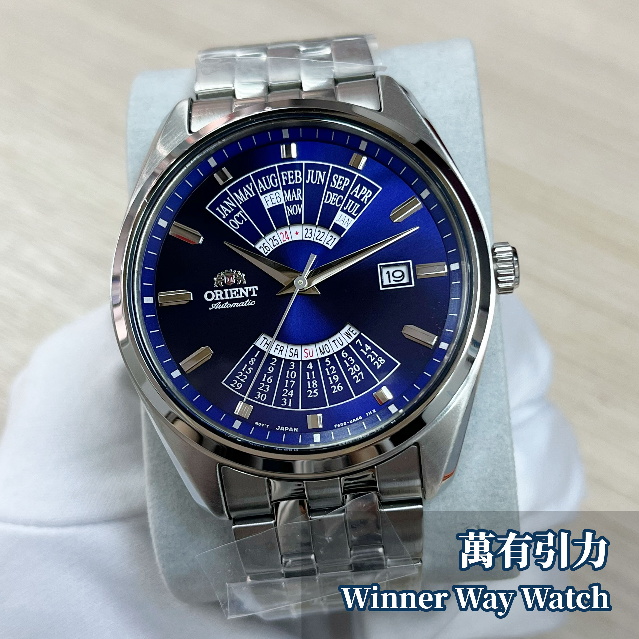 Orient 萬年曆系列 機械錶 RA-BA0003L10B