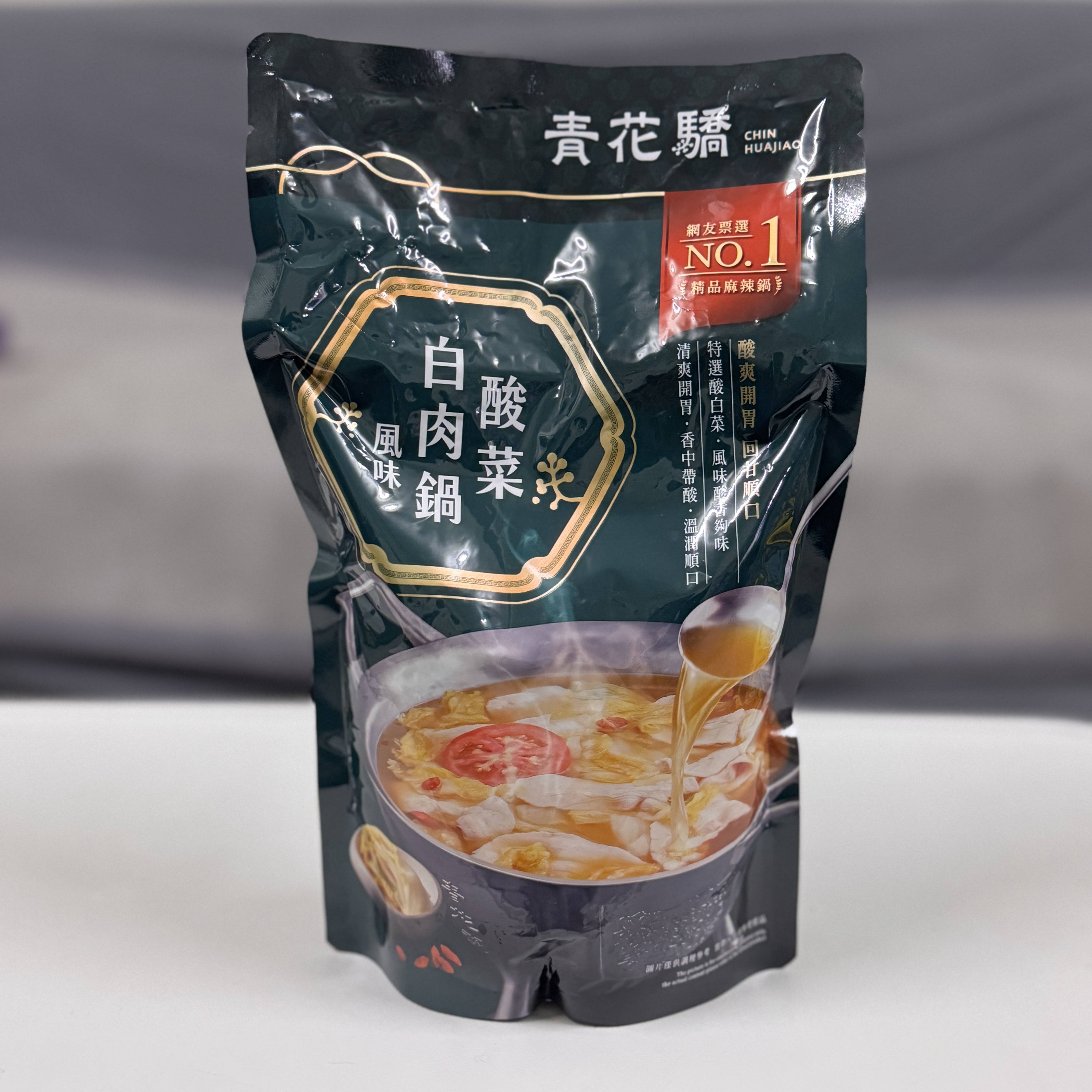 KL14-【青花驕】酸菜白肉鍋風味 (750g) 限量新上市!