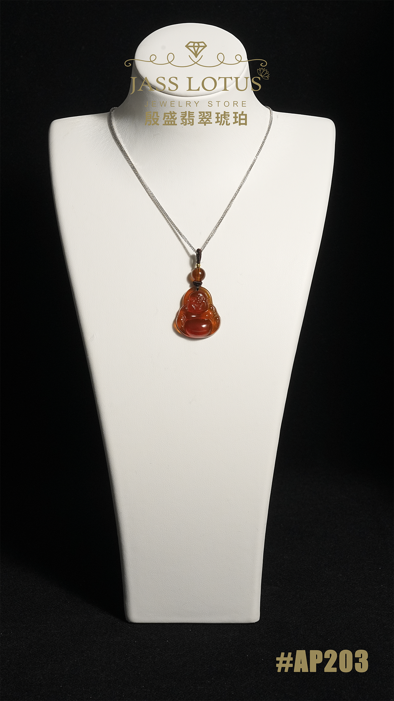 緬甸天然琥珀棕蜜珀笑佛吊墜