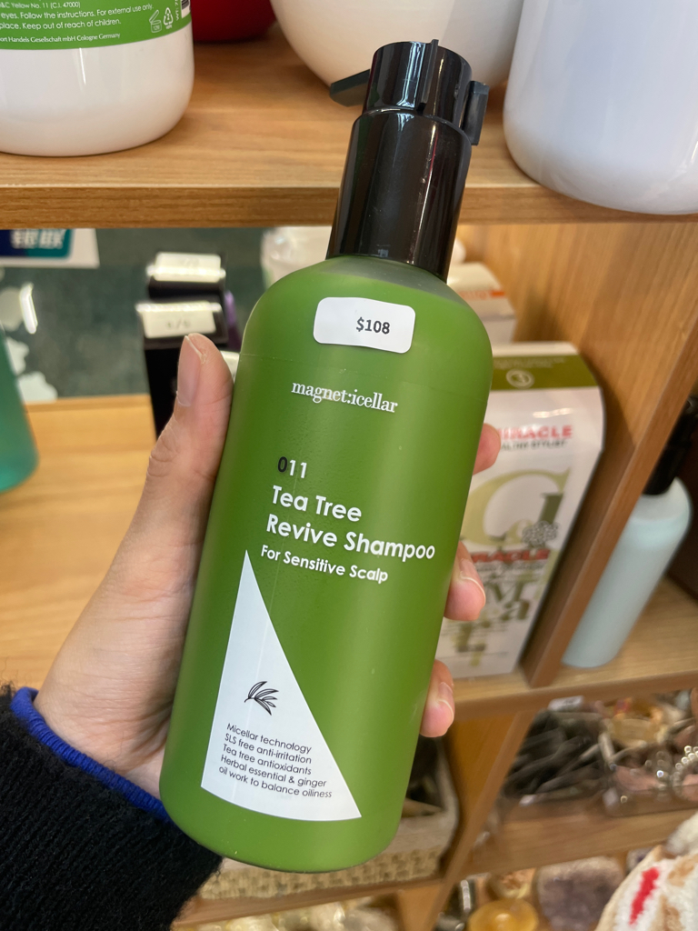 Magnet:icellar 011 茶樹賦活洗髮露，適合敏感頭皮