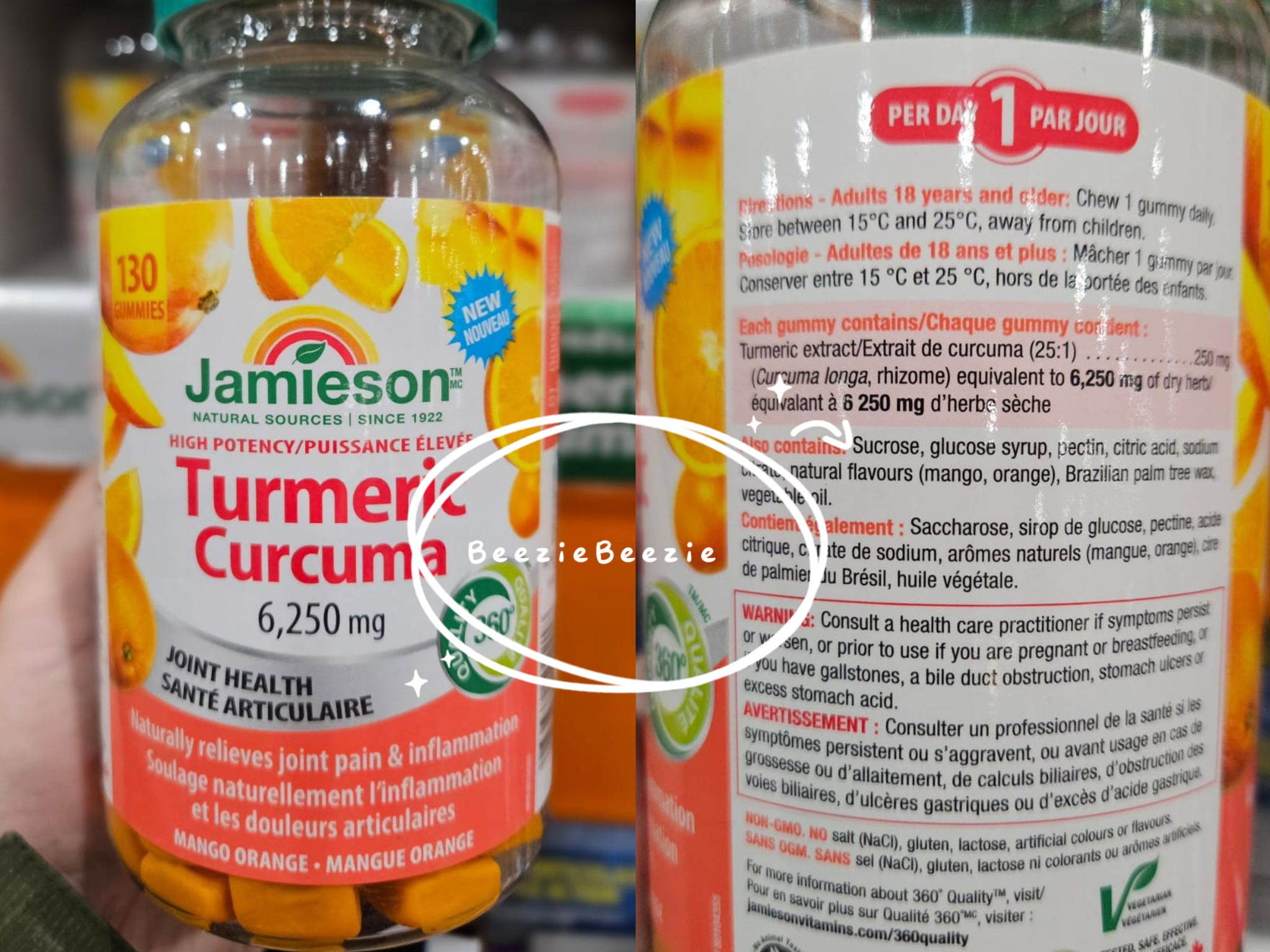 (預購 - 1月31號截單) Jamieson高濃度薑黃6250mg 軟糖 (130粒）