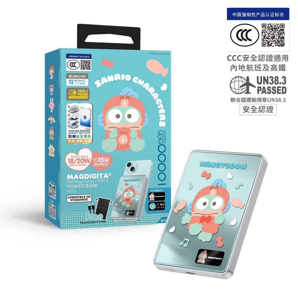 XPower x Sanrio MagDiaita2 (MDT2) 第二代彩屏顯示鋁合金 10000mAh 磁吸可刺穿安全電芯行動電源 Sanrio MDT2