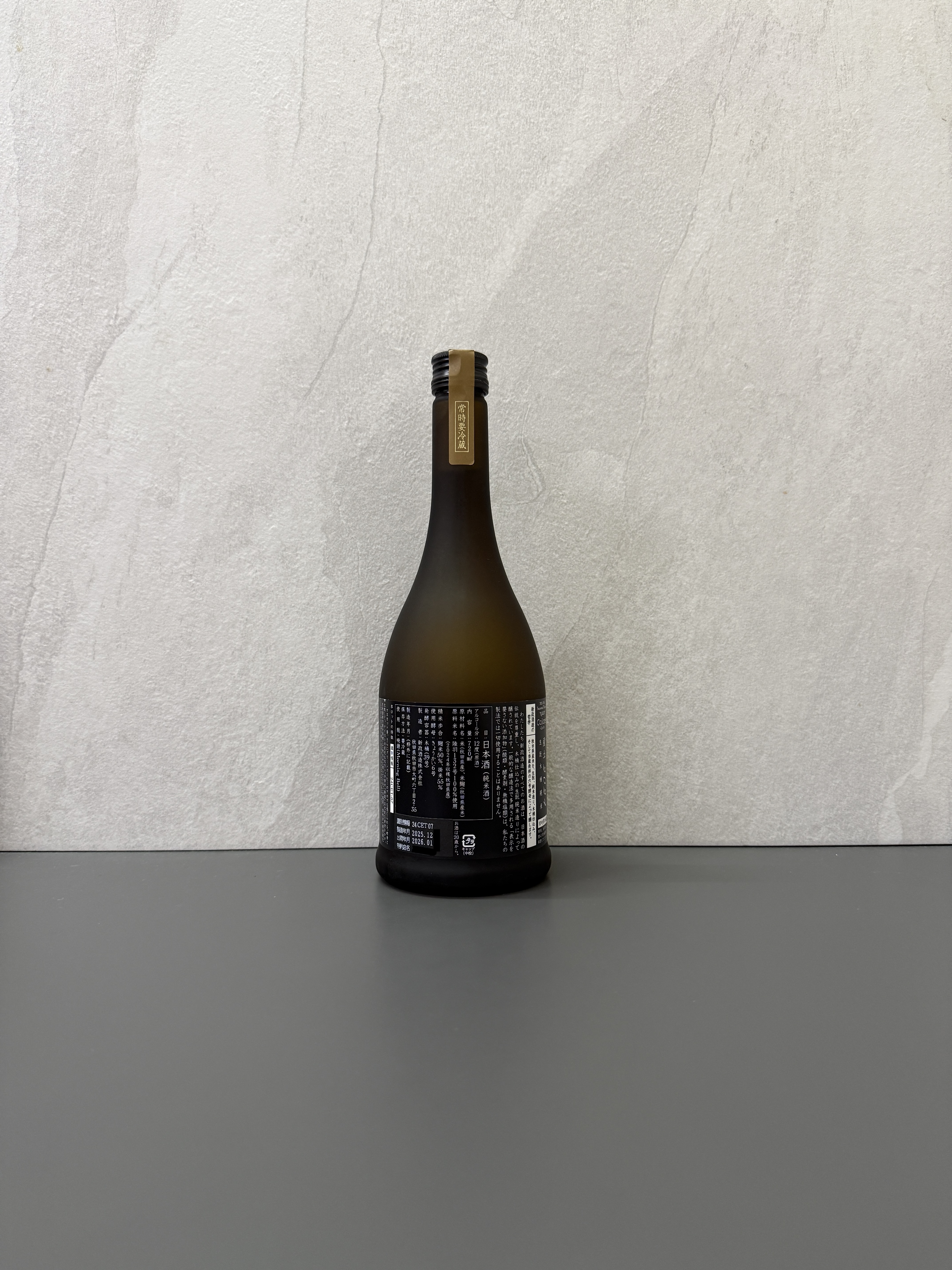 新政 Colors Earth 產土 生酛木桶純米 2024-2025 Seasonal Theme DE-FACTO 720ml