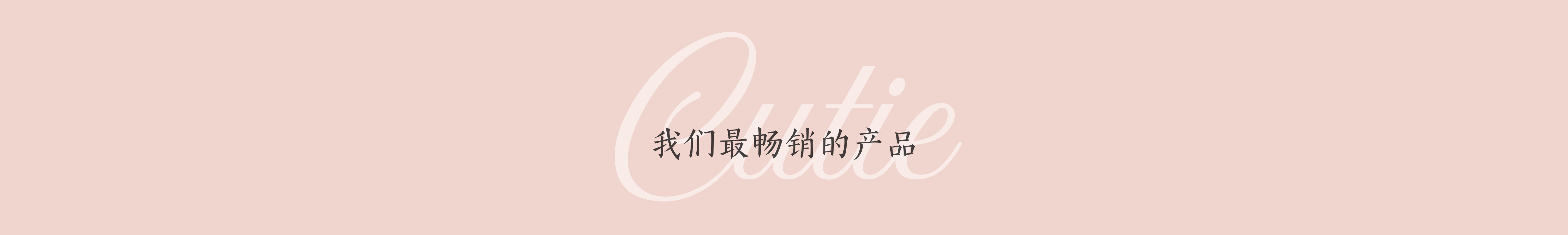 Desktop image