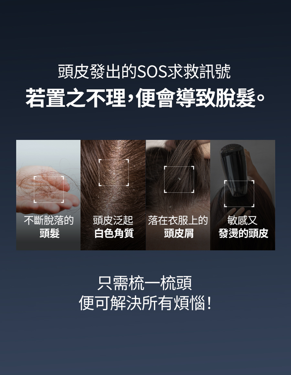 韓國🇰🇷直送✈️Epais Scalp Boosting Ampoule 強韌髮根頭皮精華 150ml