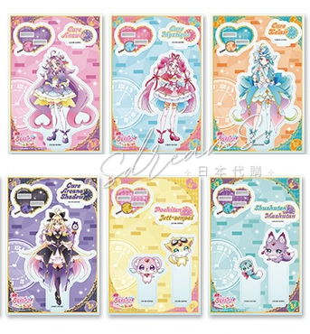 名偵探光之美少女 PreCure × ROUND1 立牌 第1彈 #P-PCG1123 [GK Marketing] (PRE-ORDER) [2026/12]