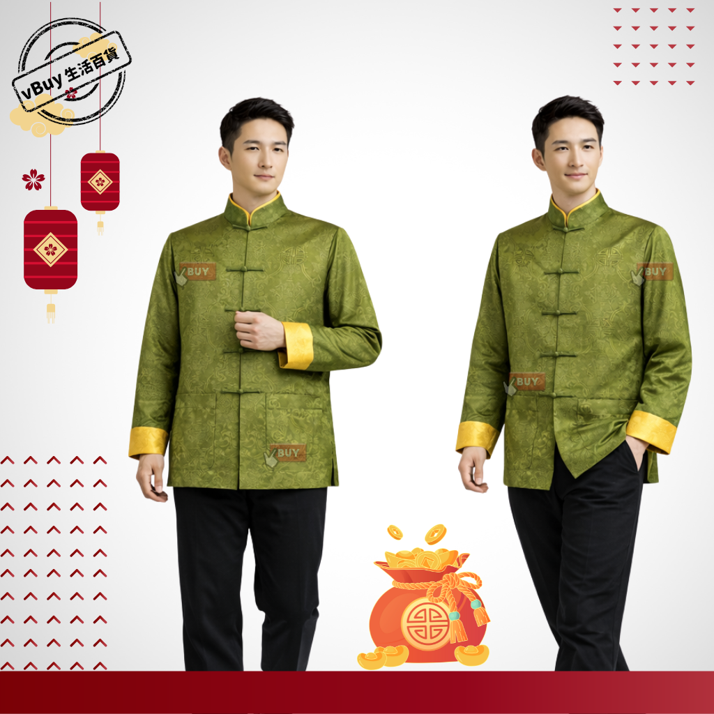 新年唐裝男裝總表｜男裝新年唐裝外套・雙面可穿 一衫兩著｜成人拜年唐裝・華服｜Vbuy