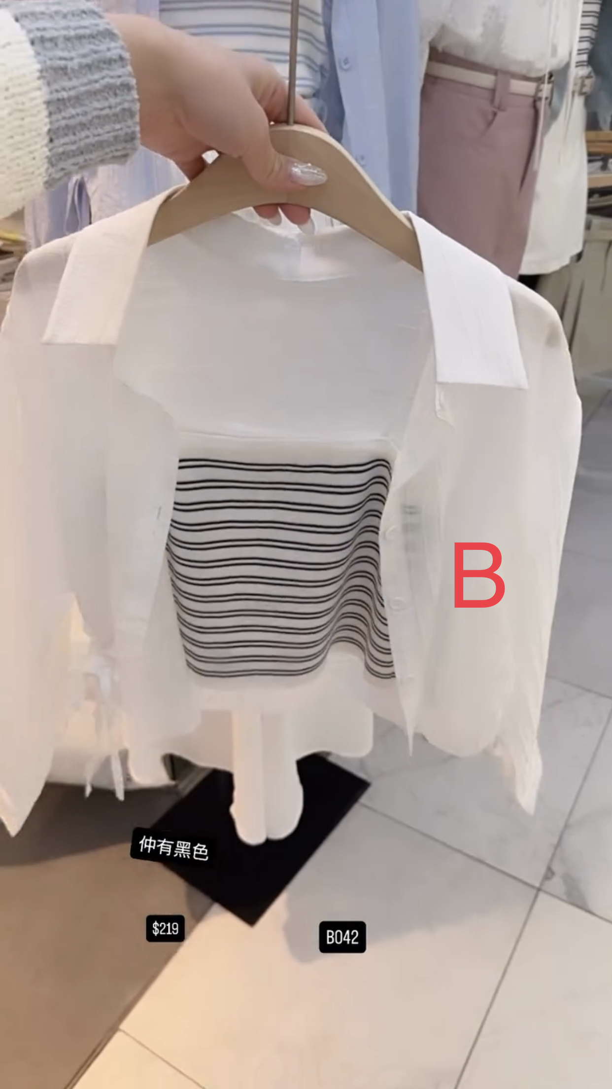 🇰🇷🇰🇷韓國連線 2/3🔥🔥10221#B042