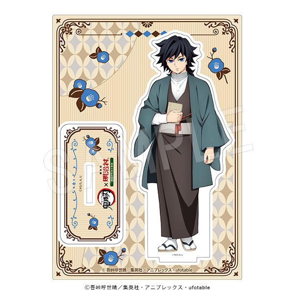 鬼滅之刃 亞加力立牌 明治村ver. #P-KYG0398 [Chugai] (PRE-ORDER) [2026/09]