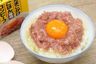 日本特製咸牛肉罐頭 80g (100%黑毛和牛脂) (平行進口) Exp. Date: 2028.12