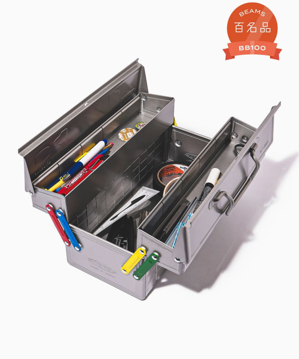 TOYO STEEL / 2段式工具箱