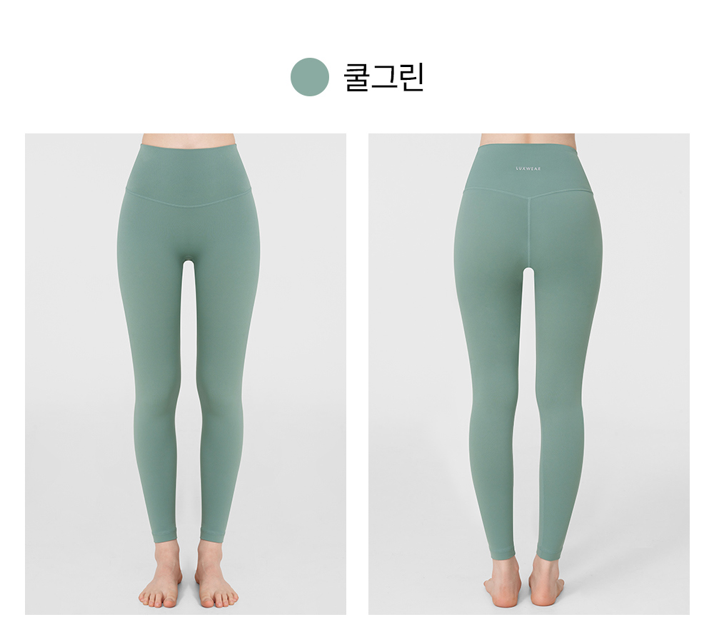 預購_D Light Leggins by Lux wears
