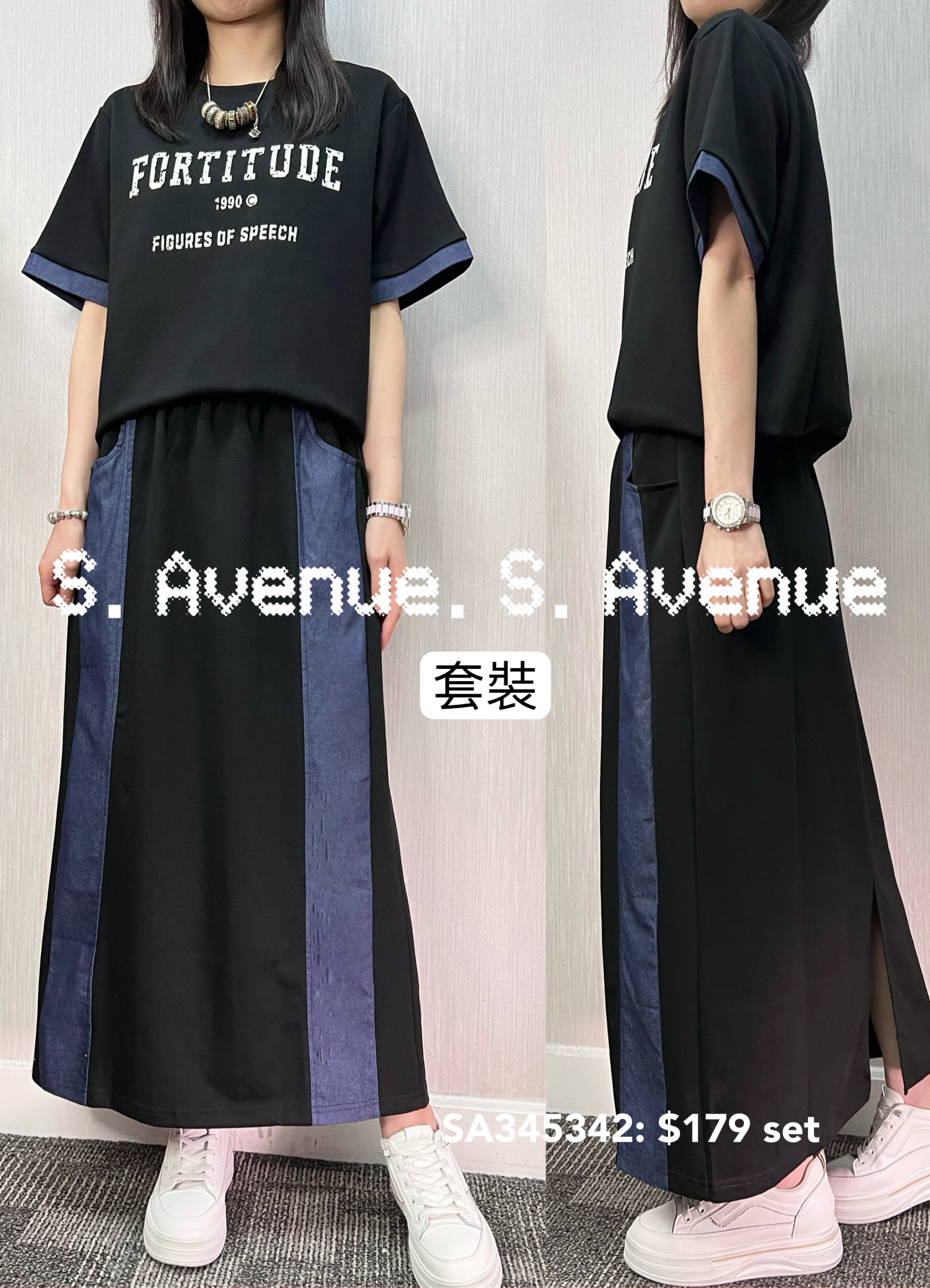 SA345342: 短袖牛仔邊英文字tee配半截側牛仔後開叉直身長裙套裝