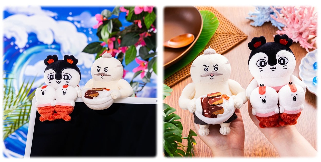 🌸 【預訂】島二郎 電腦掛件-Chiikawa 7/8 新品