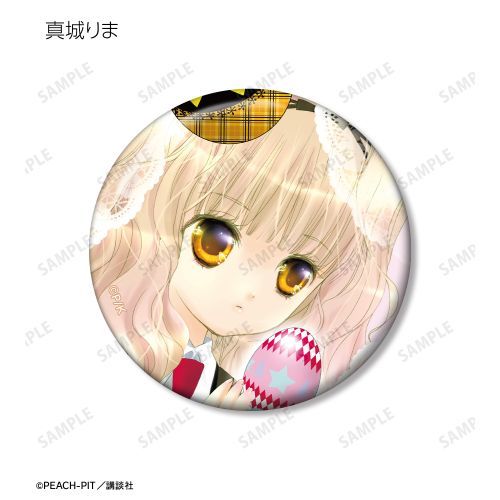 守護甜心 Shugo Chara! 漫畫原畫彩色襟章 vol.2 #P-SCG0867 [armabianca] (IN-STOCK)