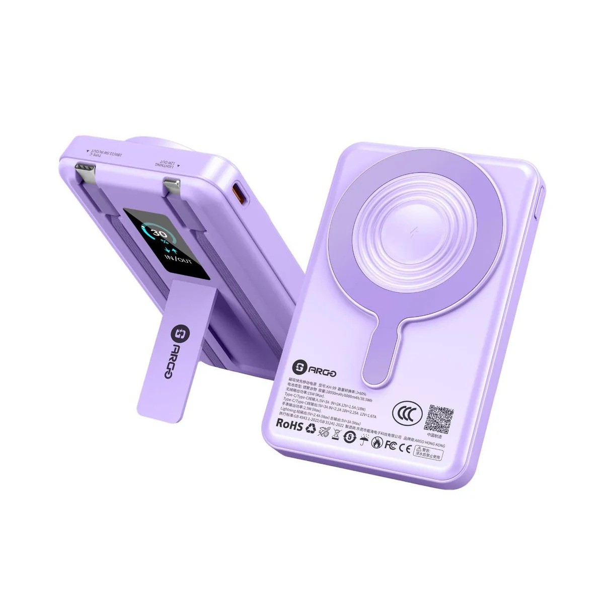 ARGO M10 (3C追溯二維碼) Magsafe 10000mAh 5‑in‑1 行動電源 [3色選擇]