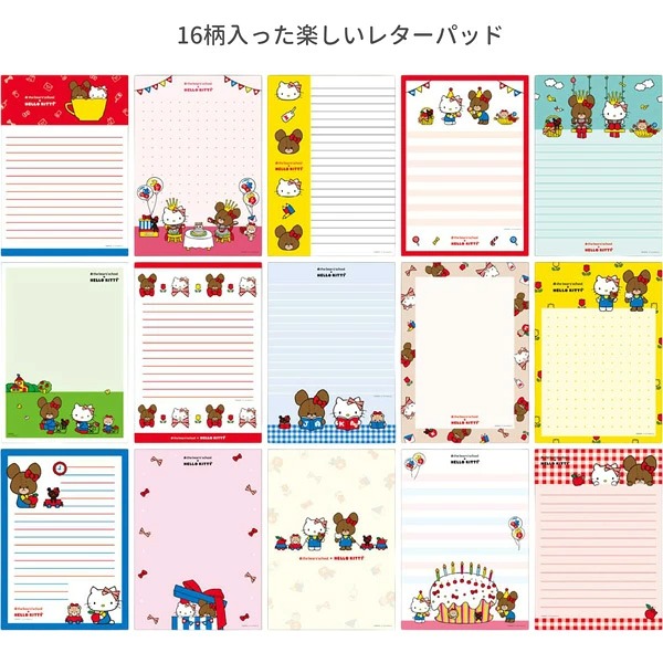 日本製 The Bears' School x Hello Kitty Letter Pad