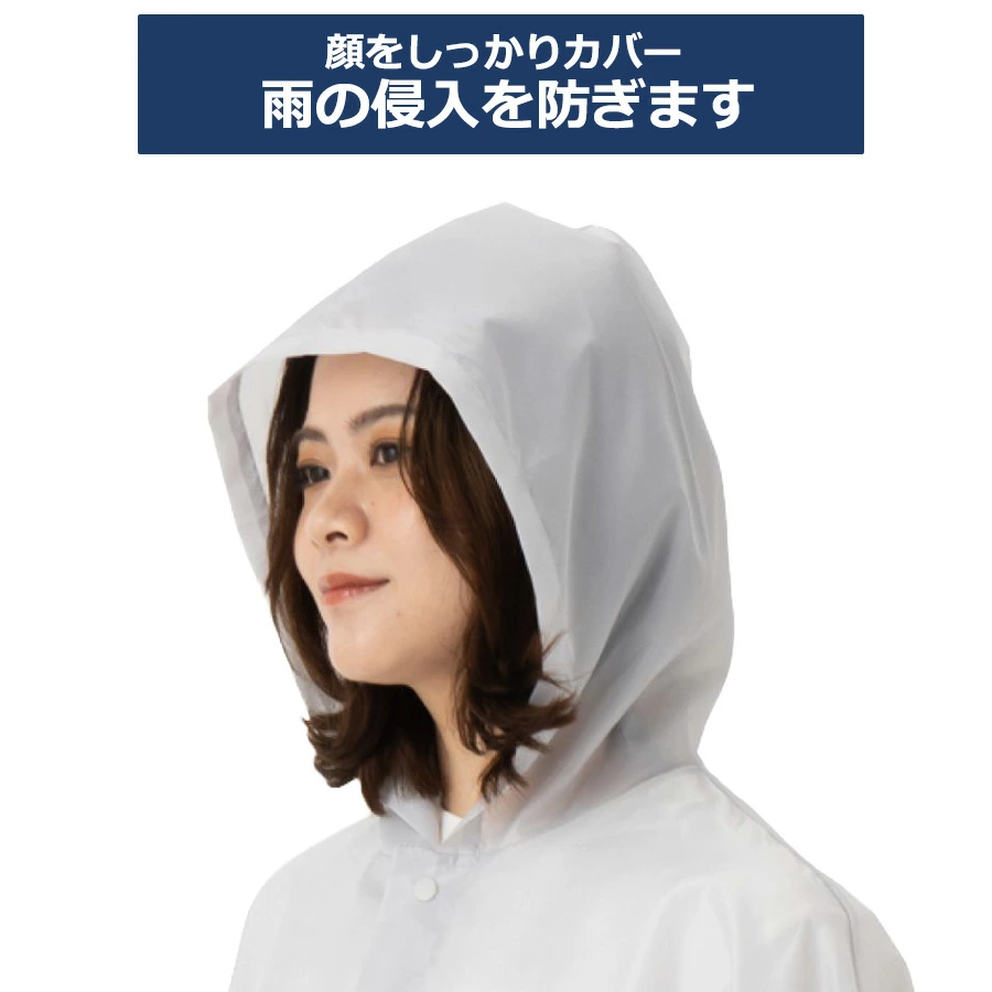 日本直送 OUTDOOR 男女通用連帽雨披 (M & L)